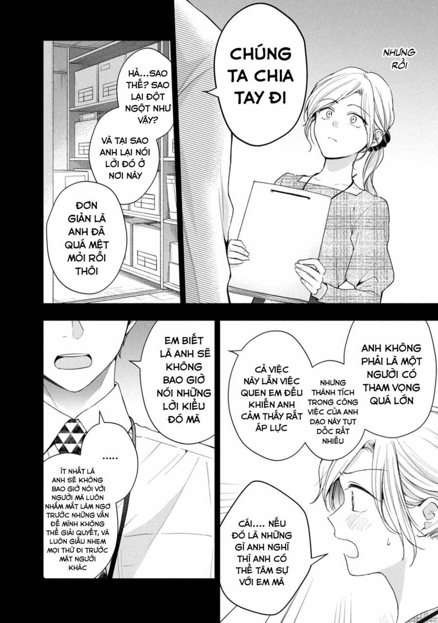 Tụi mình giữ bí mật được không? Chapter 56 - 5