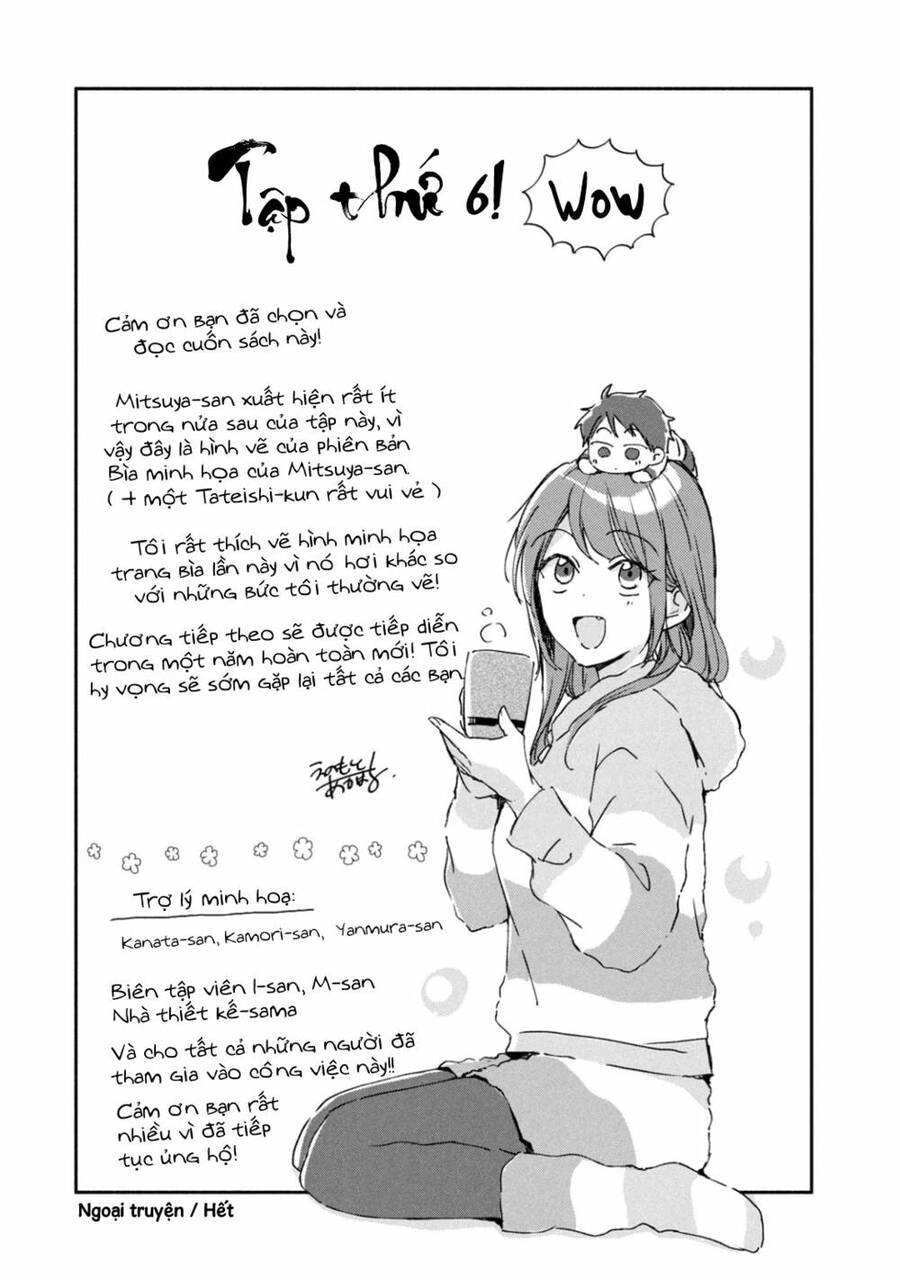 Tụi mình giữ bí mật được không? Chapter 57 - 15