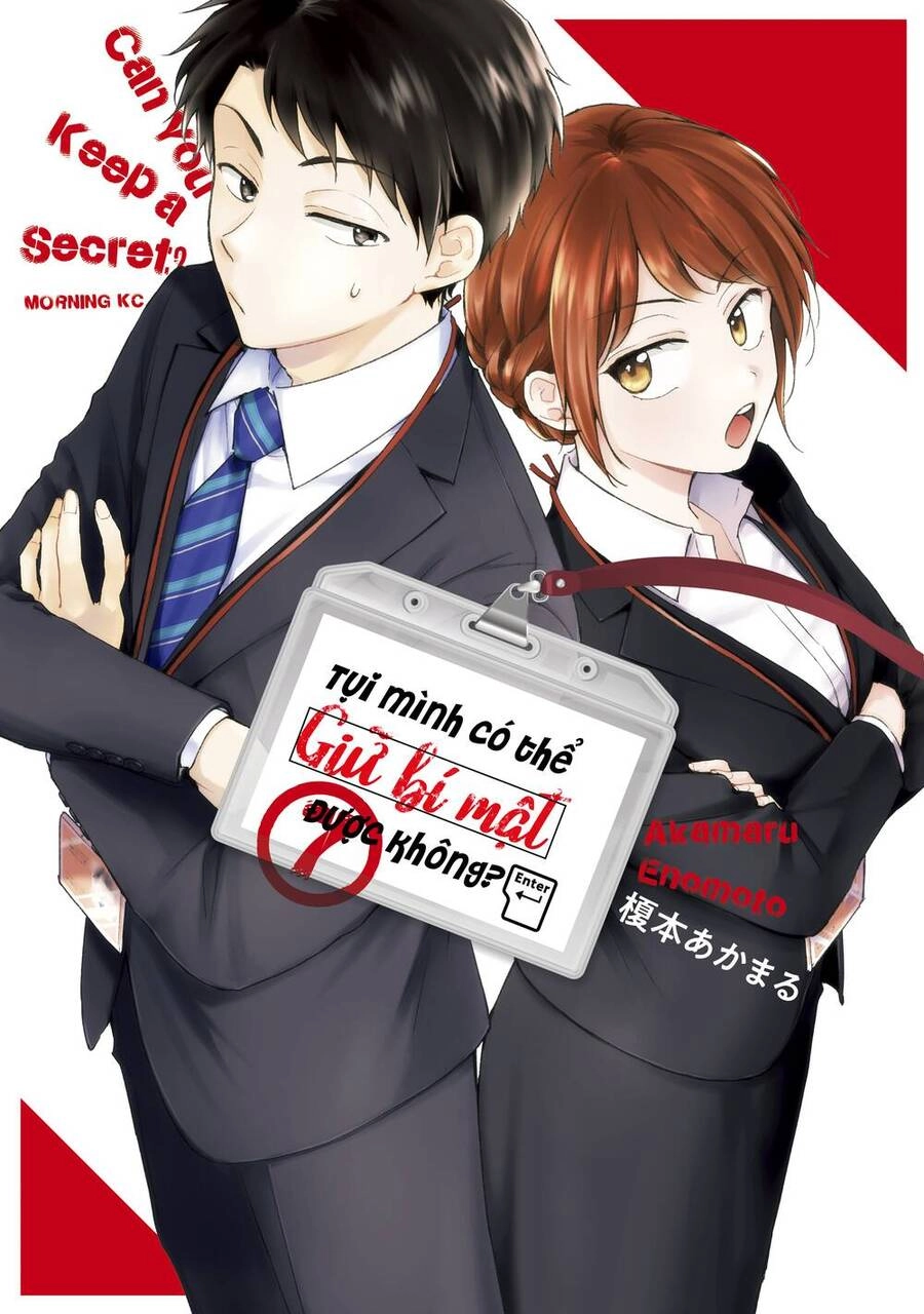 Tụi mình giữ bí mật được không? Chapter 58 - 2