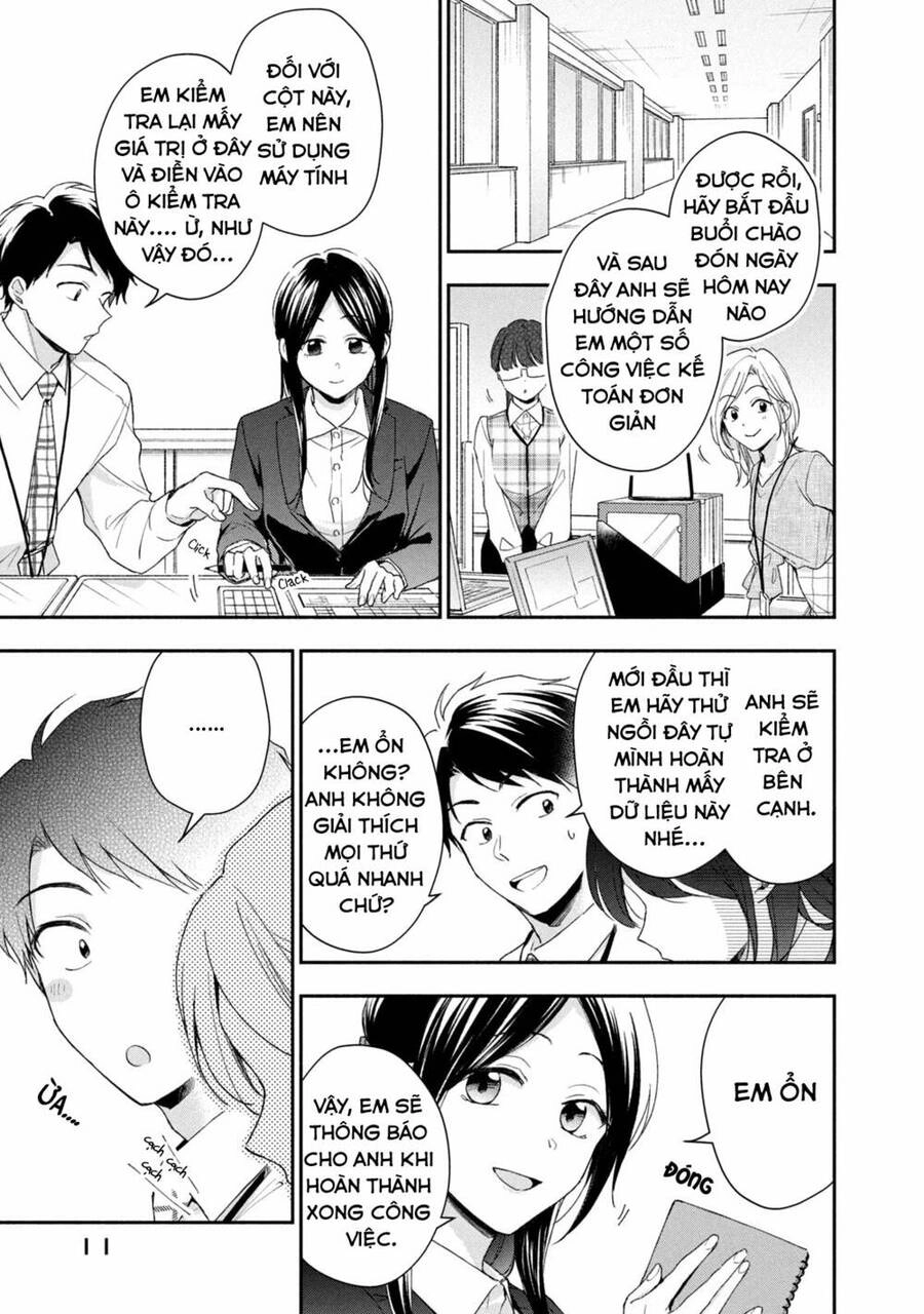 Tụi mình giữ bí mật được không? Chapter 58 - 12