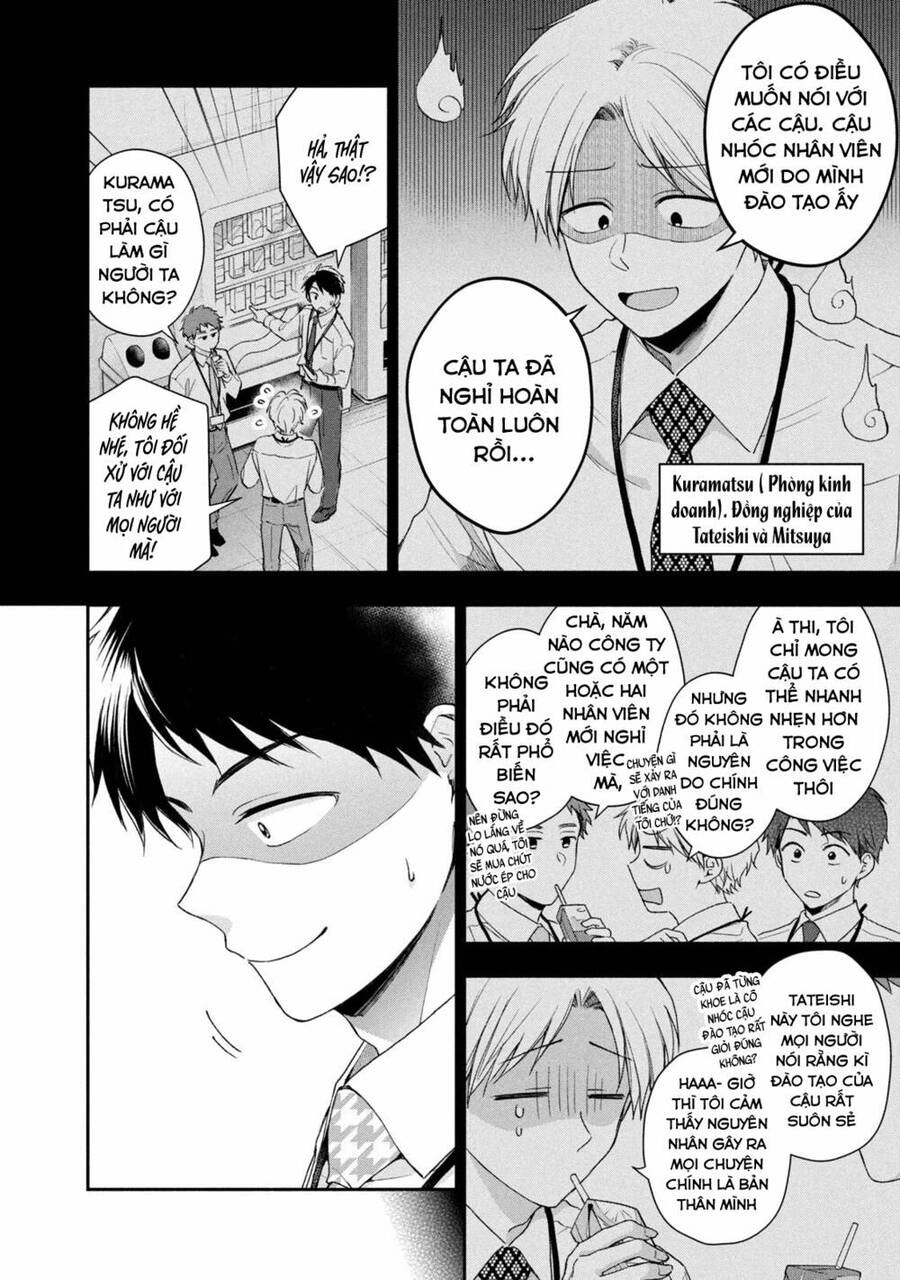 Tụi mình giữ bí mật được không? Chapter 59 - 7