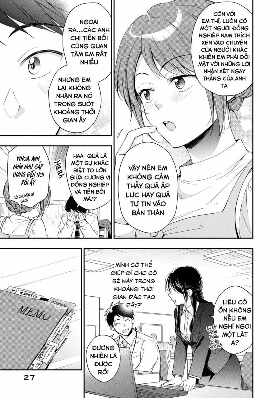 Tụi mình giữ bí mật được không? Chapter 59 - 10