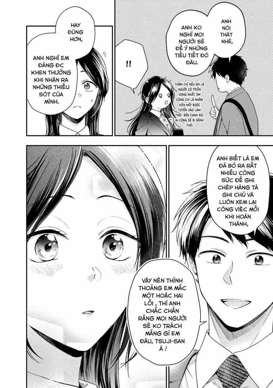 Tụi mình giữ bí mật được không? Chapter 60 - 5