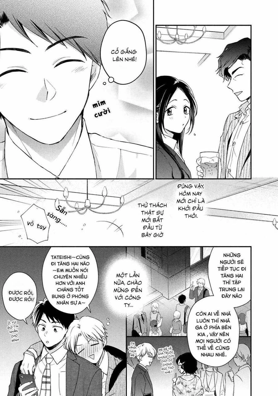 Tụi mình giữ bí mật được không? Chapter 60 - 12