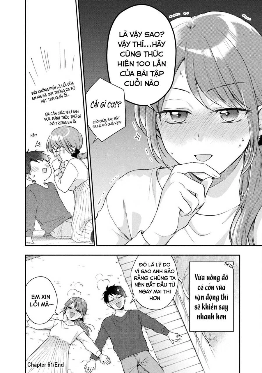 Tụi mình giữ bí mật được không? Chapter 61 - 13