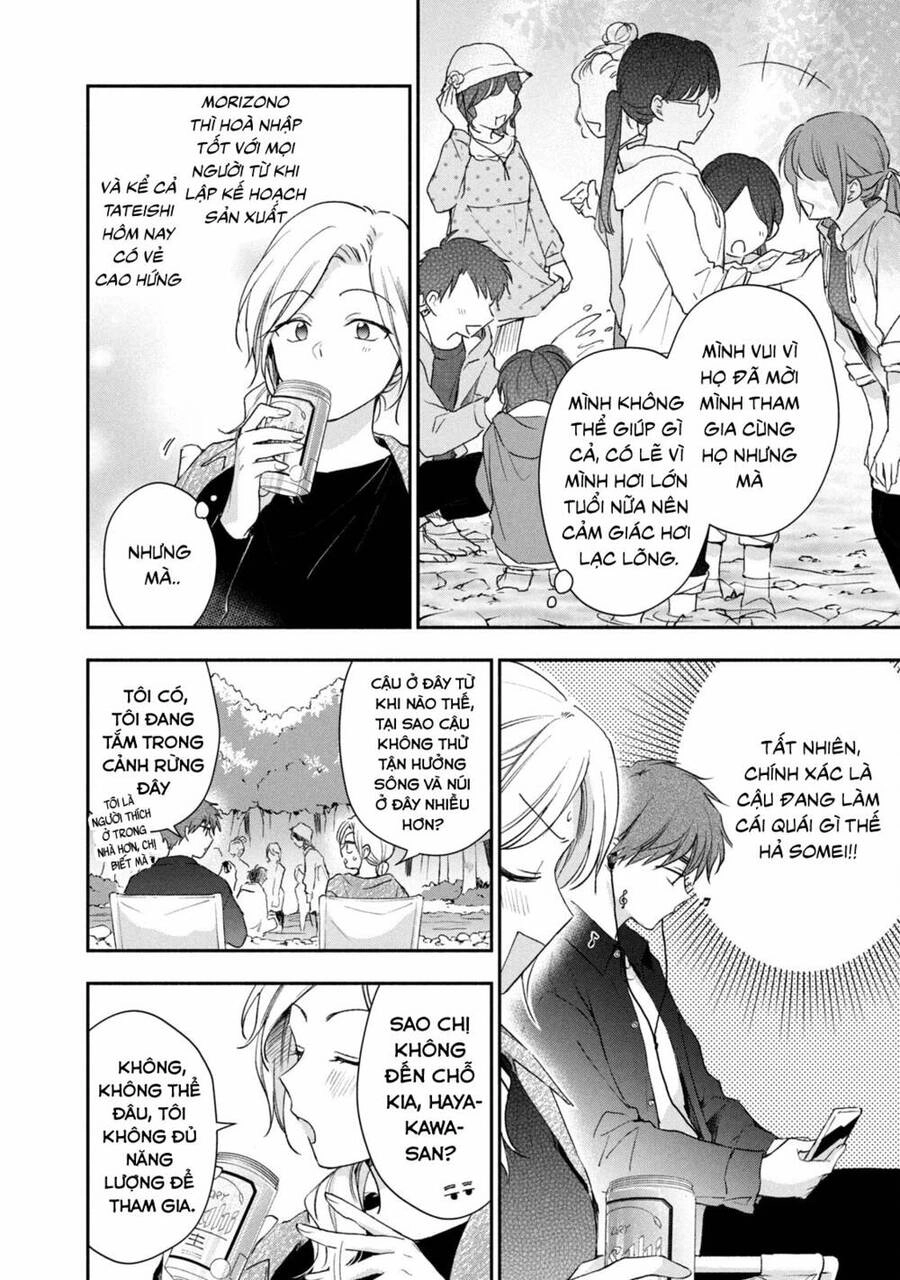 Tụi mình giữ bí mật được không? Chapter 62 - 9