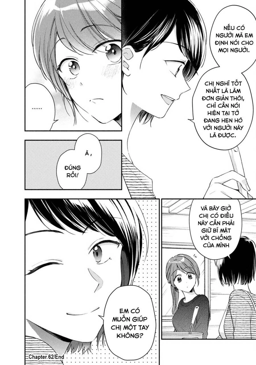 Tụi mình giữ bí mật được không? Chapter 62 - 13