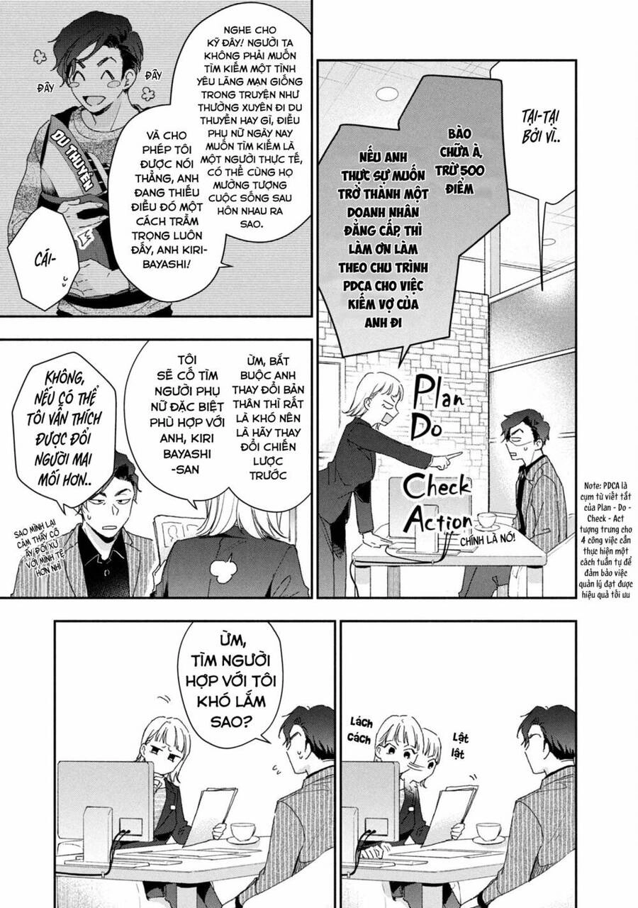 Tụi mình giữ bí mật được không? Chapter 65 - 8