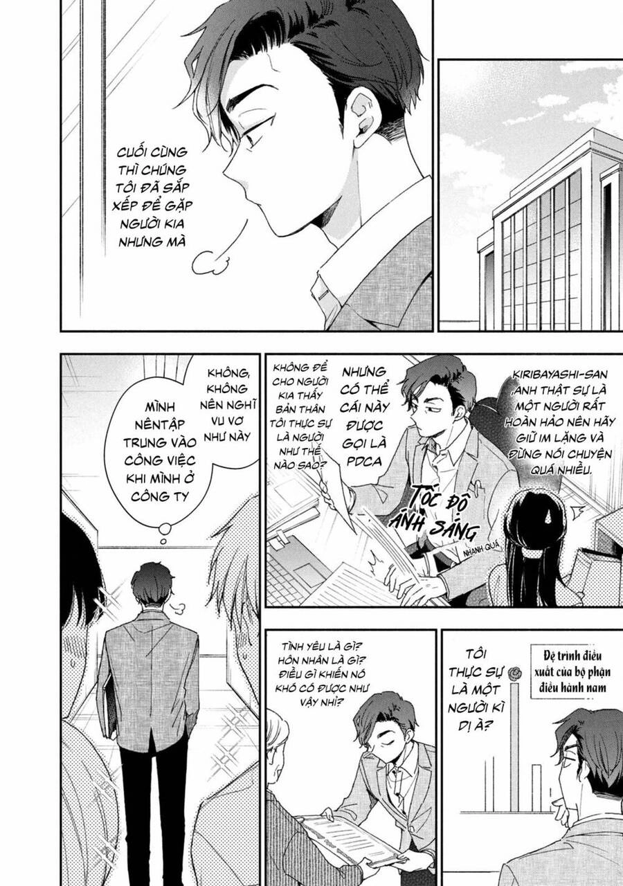 Tụi mình giữ bí mật được không? Chapter 65 - 9