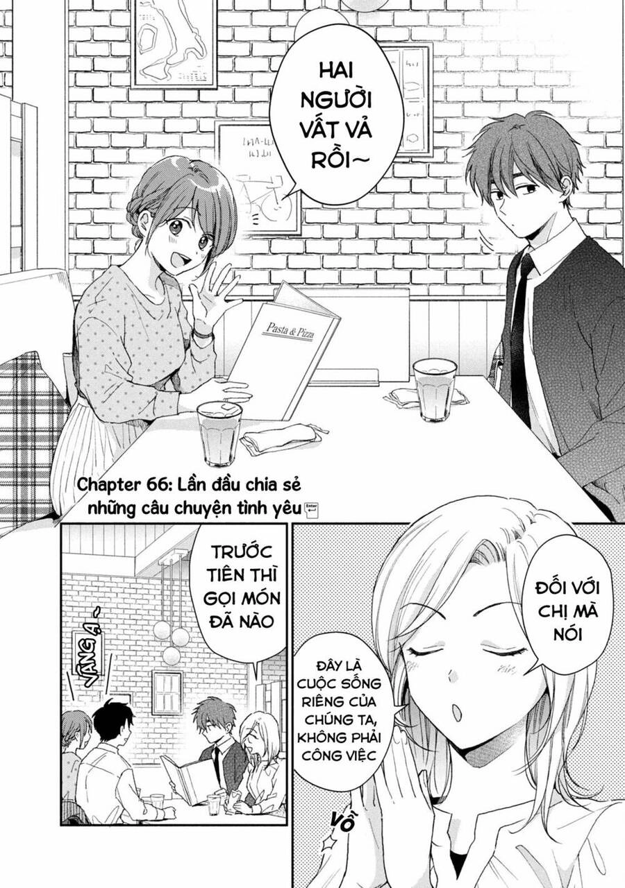 Tụi mình giữ bí mật được không? Chapter 66 - 3