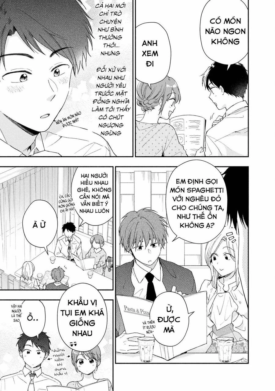 Tụi mình giữ bí mật được không? Chapter 66 - 4