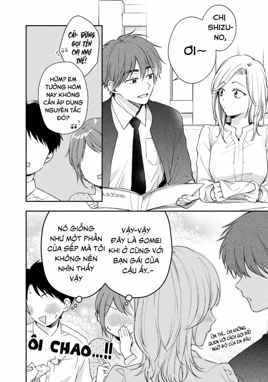 Tụi mình giữ bí mật được không? Chapter 66 - 5