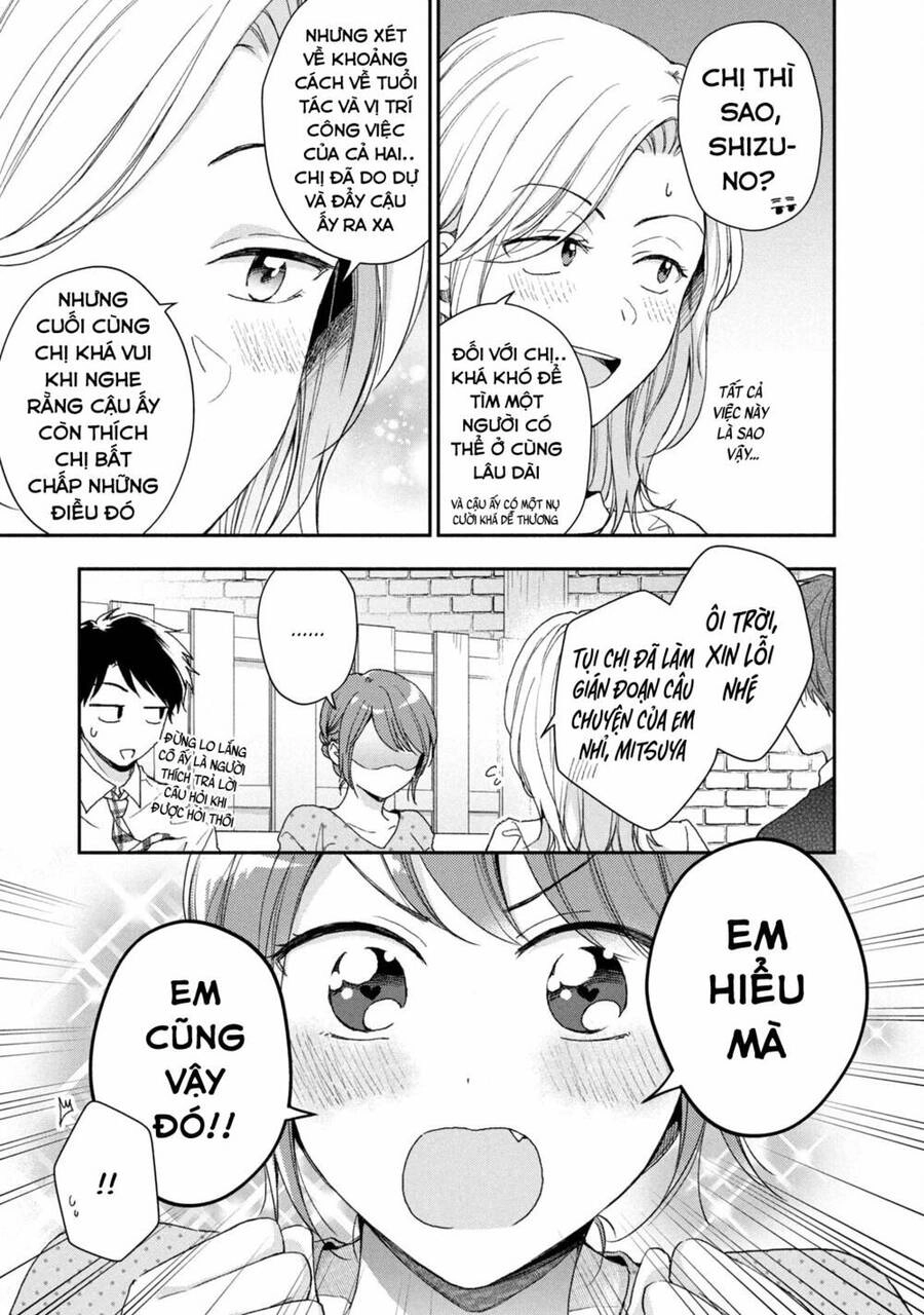 Tụi mình giữ bí mật được không? Chapter 66 - 10