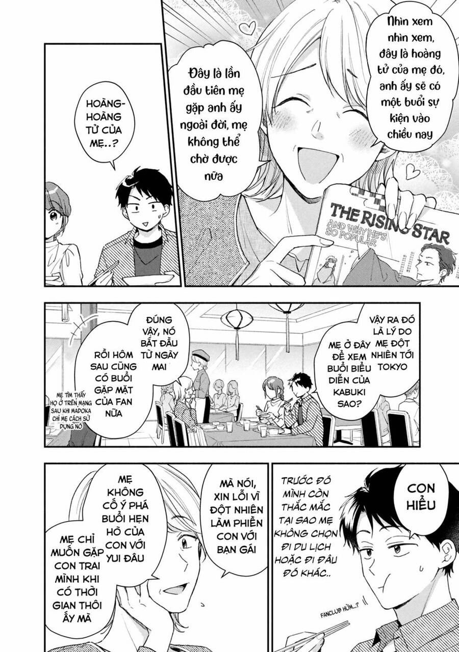 Tụi mình giữ bí mật được không? Chapter 67 - 5