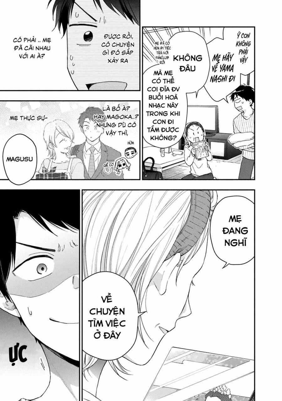 Tụi mình giữ bí mật được không? Chapter 67 - 12