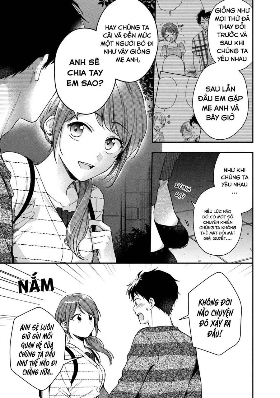 Tụi mình giữ bí mật được không? Chapter 69 - 4