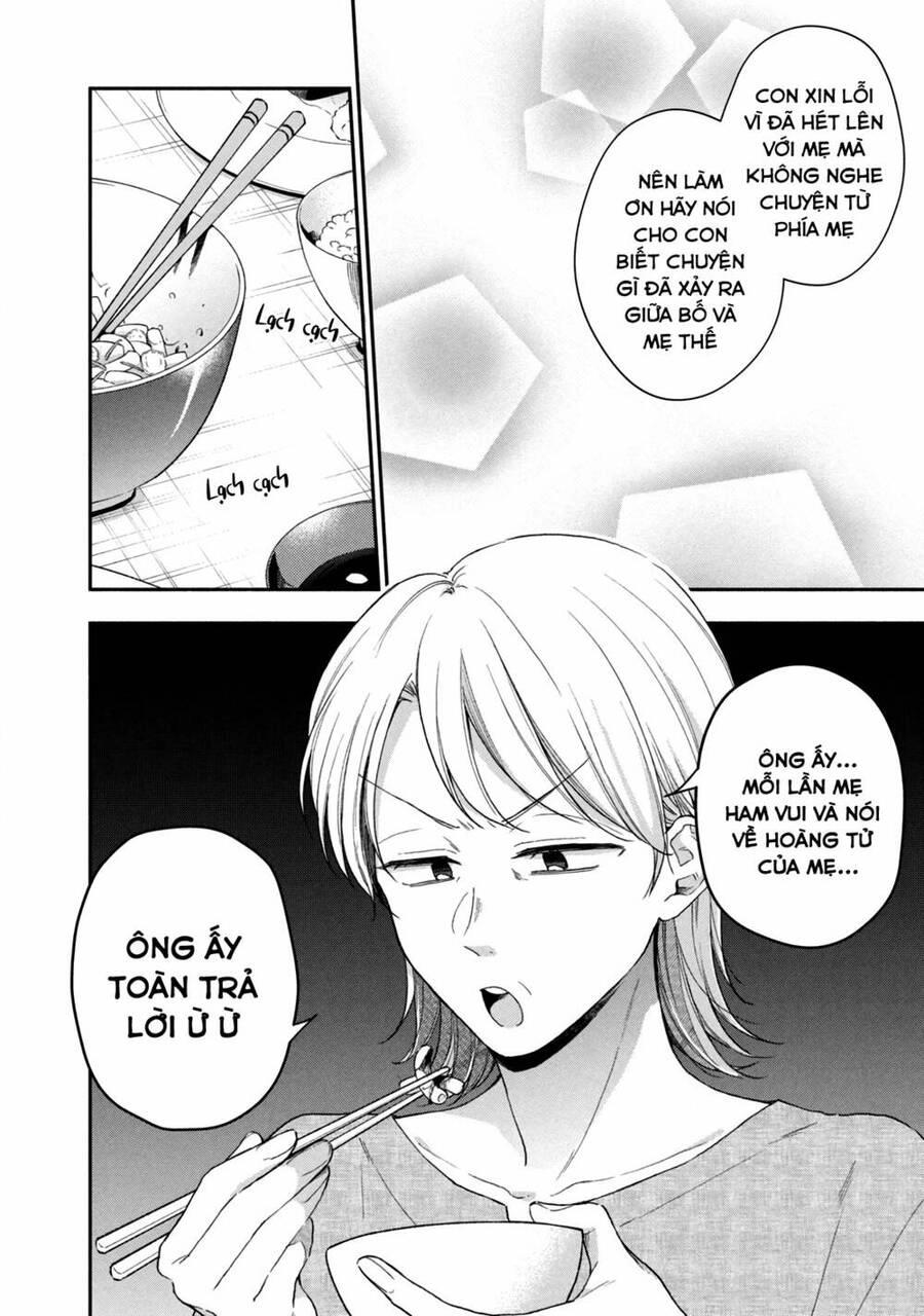 Tụi mình giữ bí mật được không? Chapter 69 - 7