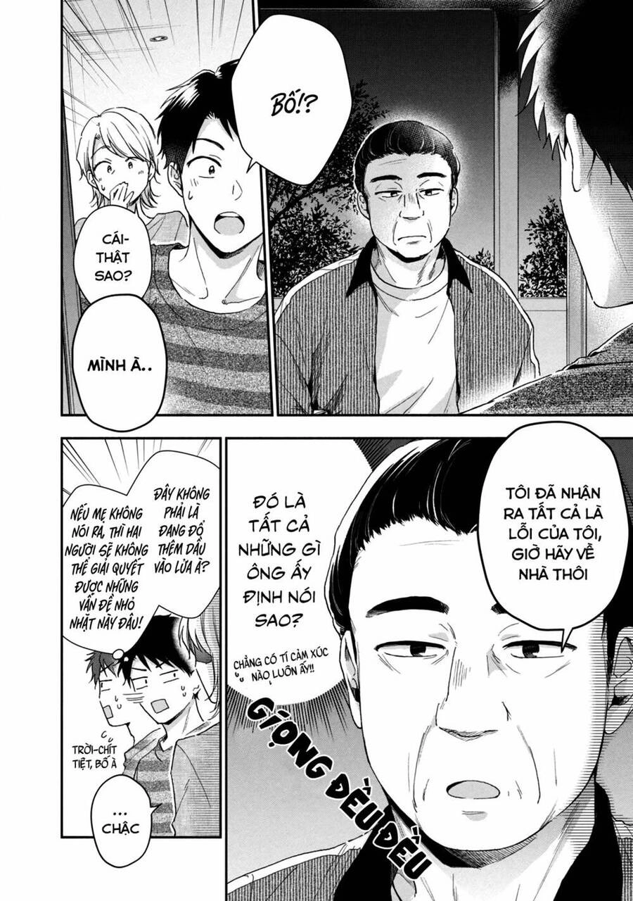 Tụi mình giữ bí mật được không? Chapter 69 - 11