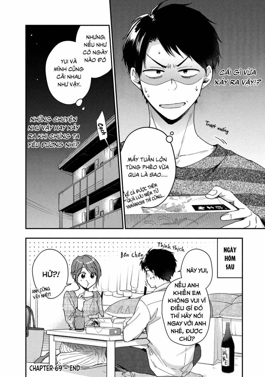 Tụi mình giữ bí mật được không? Chapter 69 - 13