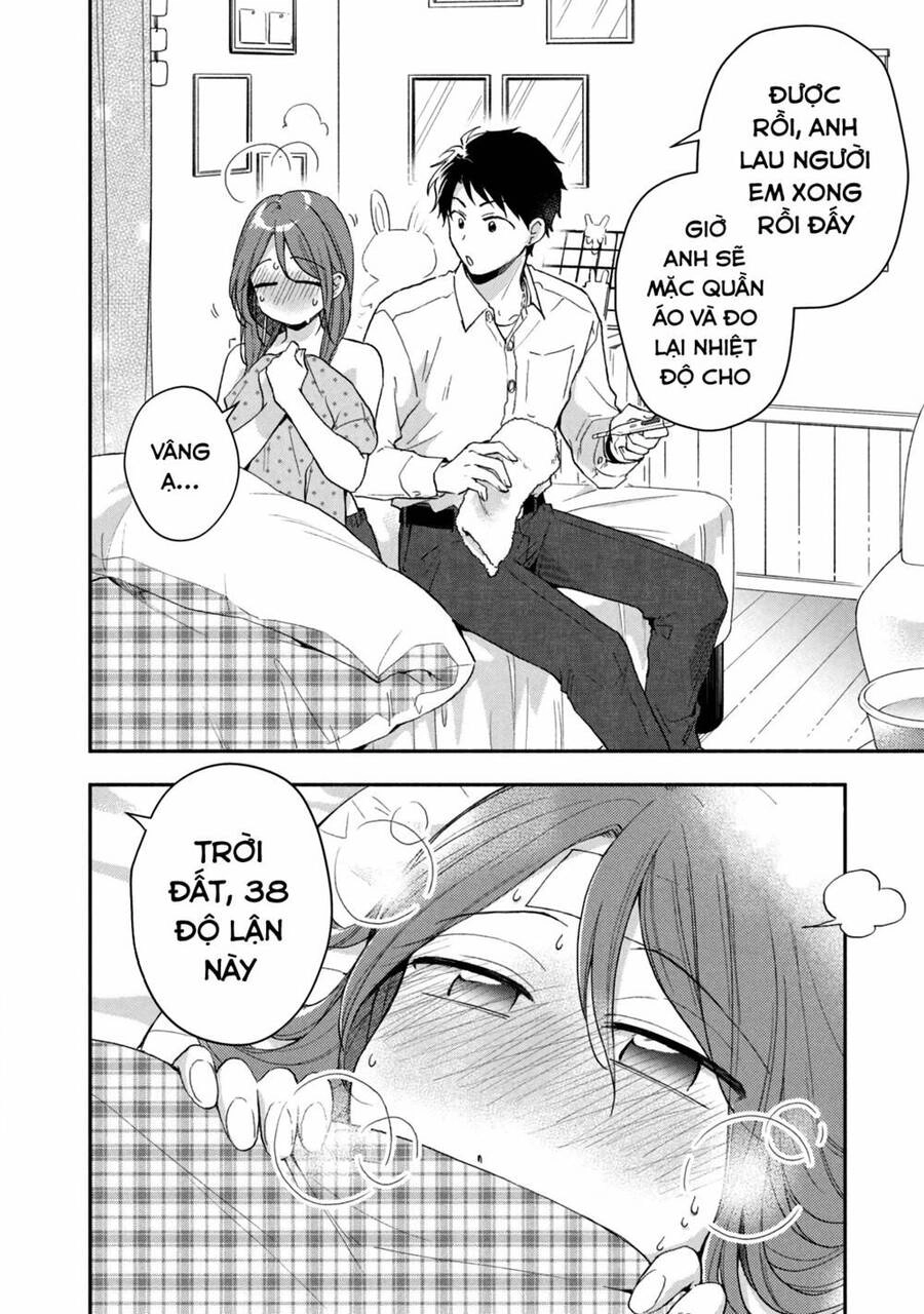 Tụi mình giữ bí mật được không? Chapter 71 - 3