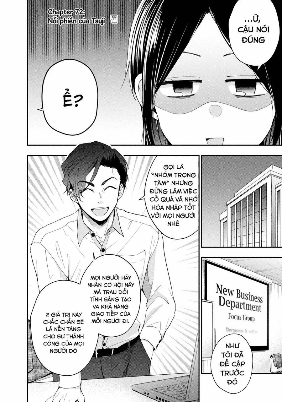 Tụi mình giữ bí mật được không? Chapter 72 - 3