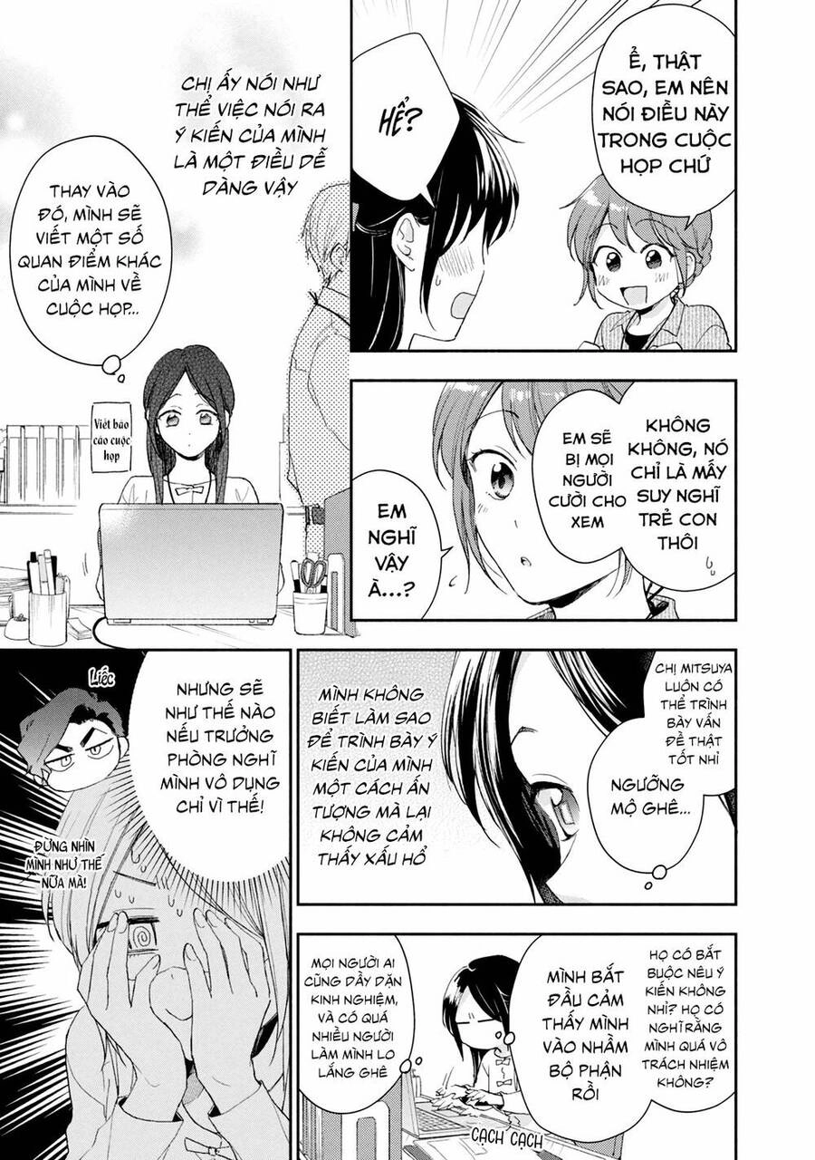 Tụi mình giữ bí mật được không? Chapter 72 - 6