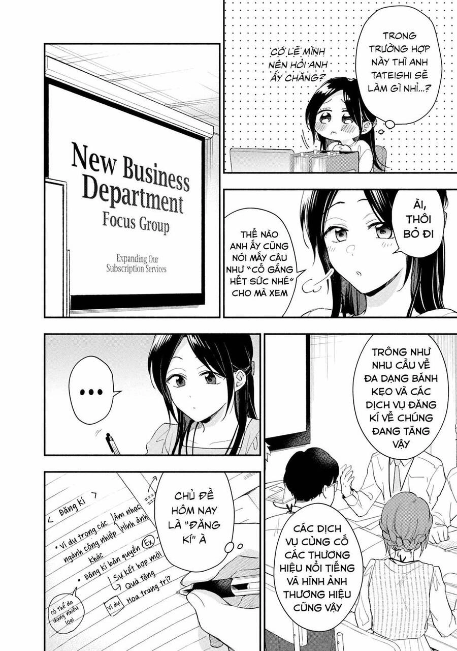 Tụi mình giữ bí mật được không? Chapter 72 - 7