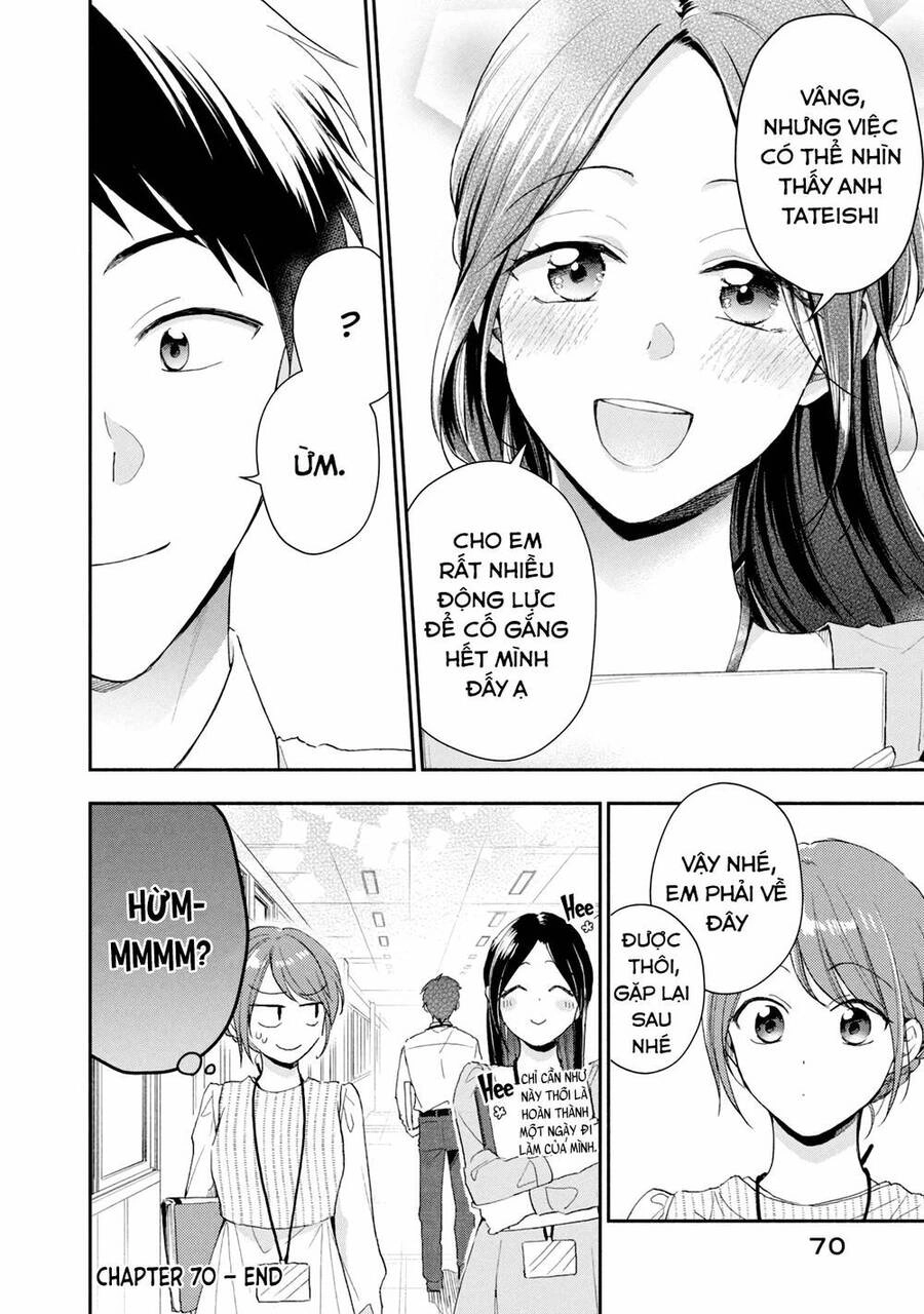 Tụi mình giữ bí mật được không? Chapter 72 - 13