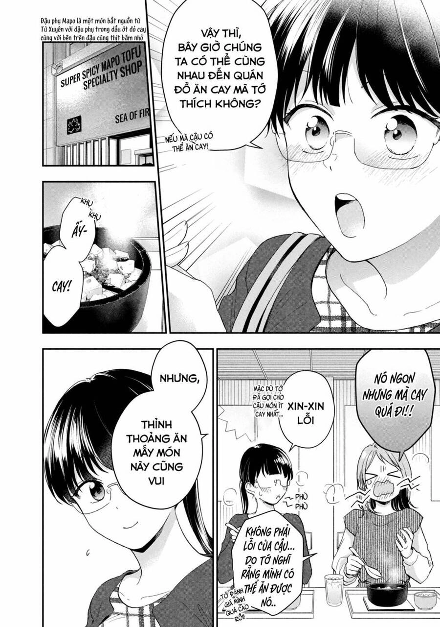 Tụi mình giữ bí mật được không? Chapter 73 - 11