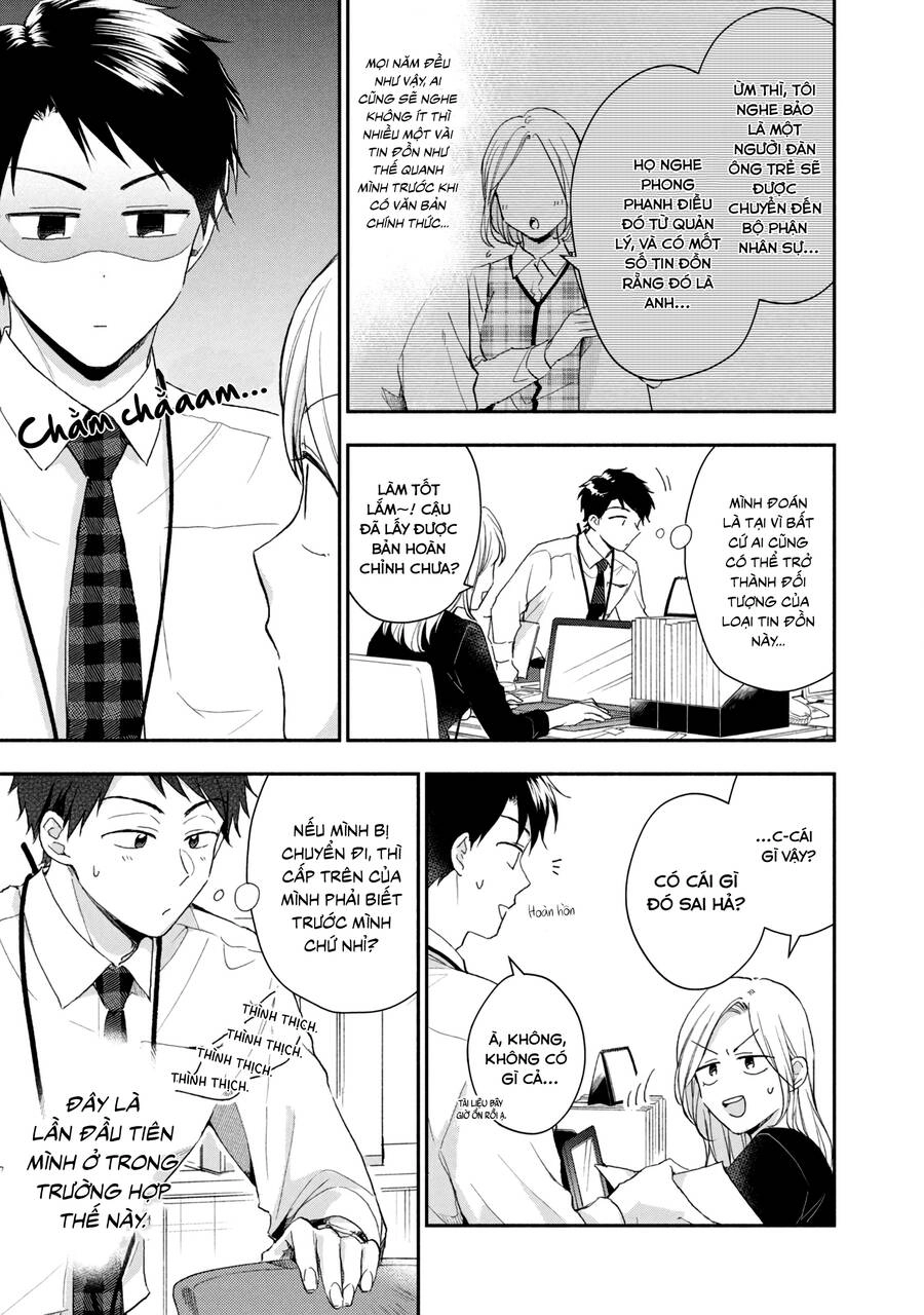 Tụi mình giữ bí mật được không? Chapter 74 - 4