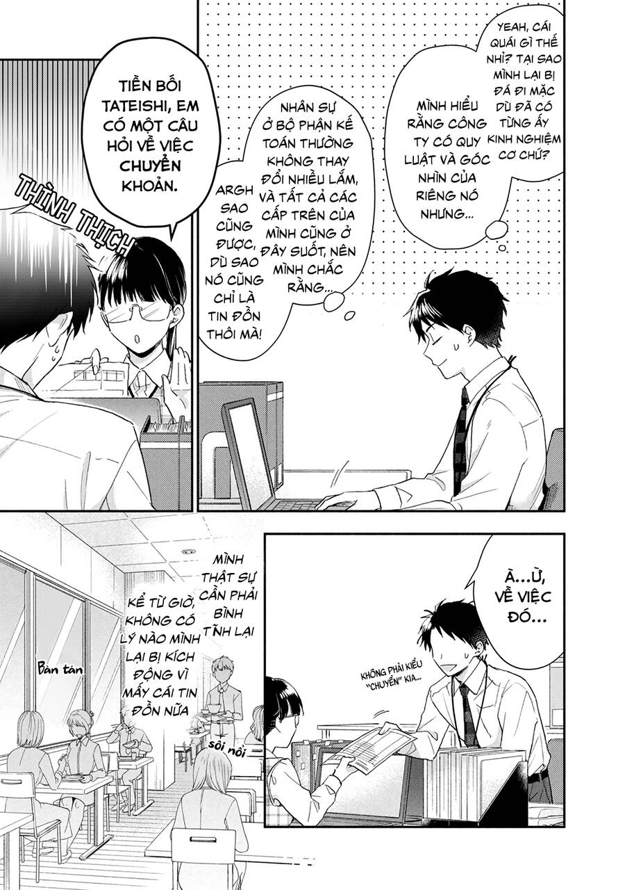 Tụi mình giữ bí mật được không? Chapter 74 - 6