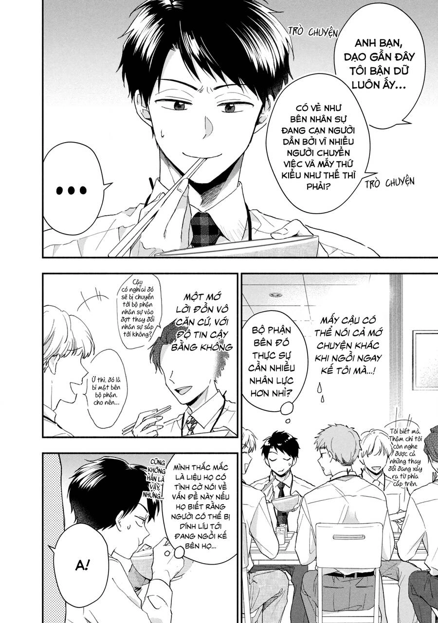 Tụi mình giữ bí mật được không? Chapter 74 - 7