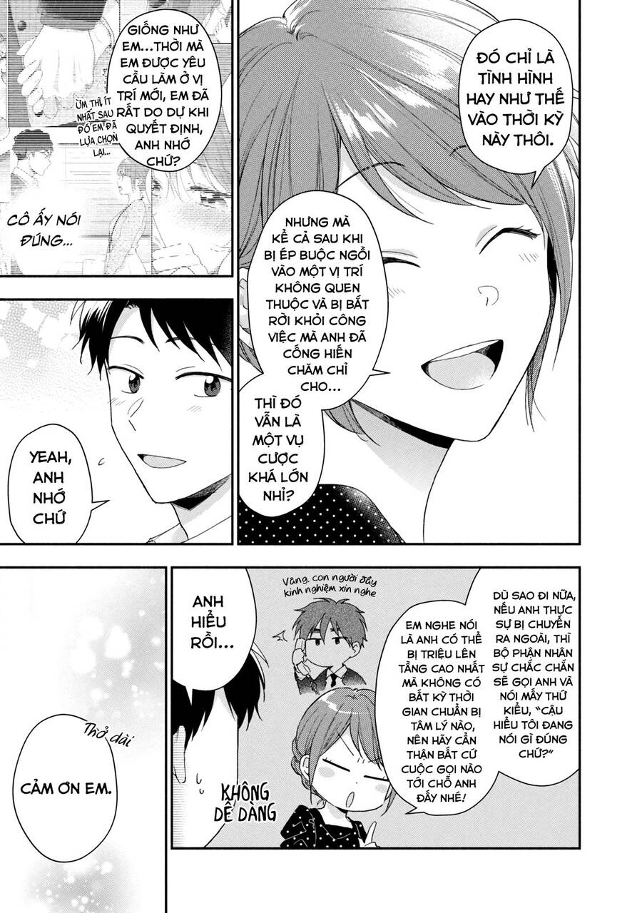 Tụi mình giữ bí mật được không? Chapter 74 - 12