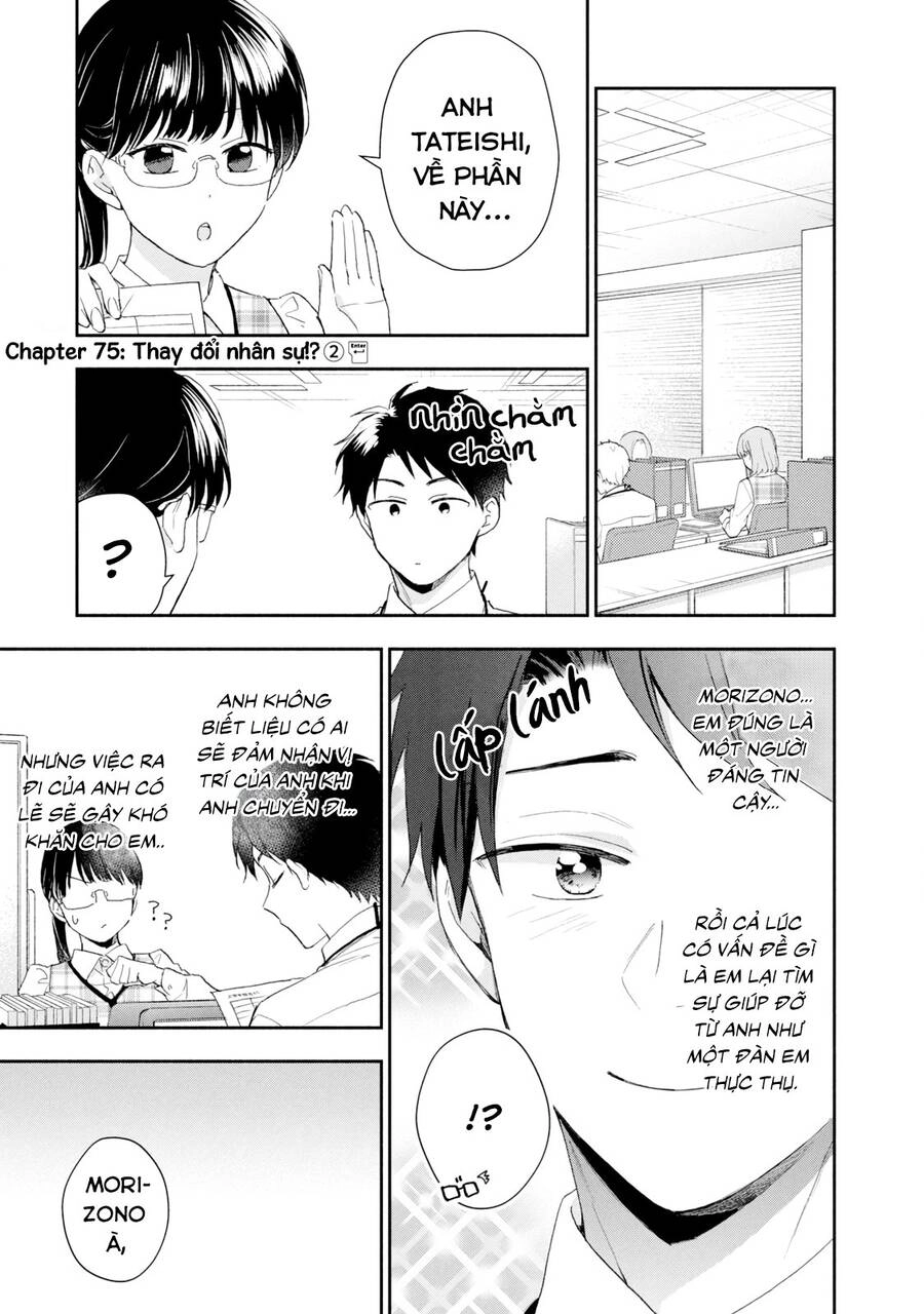 Tụi mình giữ bí mật được không? Chapter 75 - 2