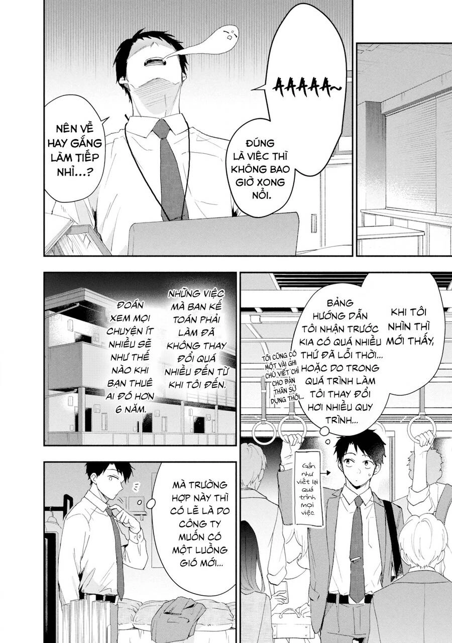 Tụi mình giữ bí mật được không? Chapter 75 - 5