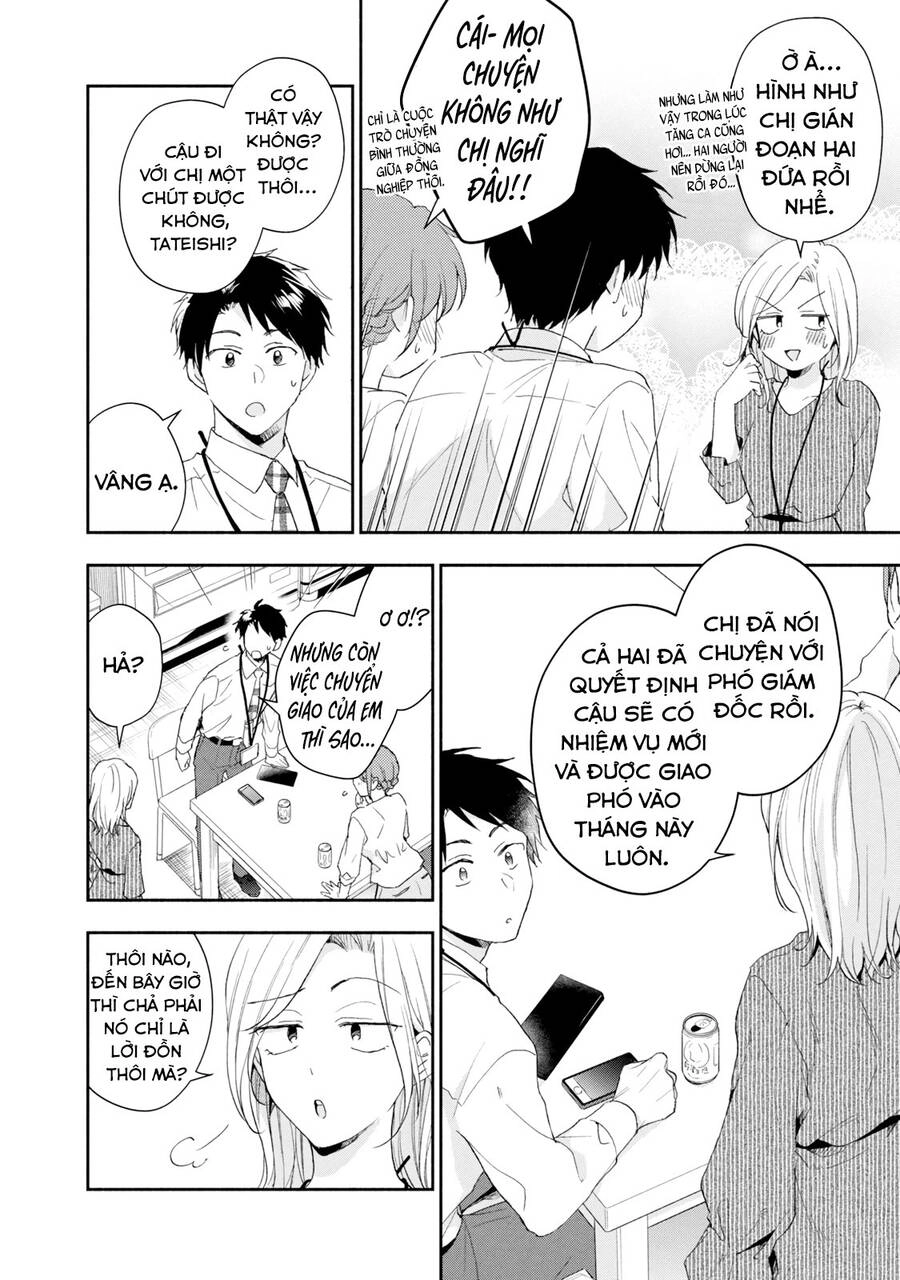 Tụi mình giữ bí mật được không? Chapter 75 - 11