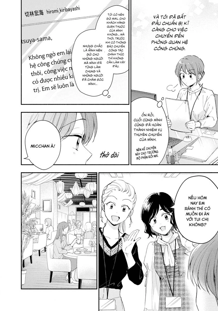 Tụi mình giữ bí mật được không? Chapter 76 - 9