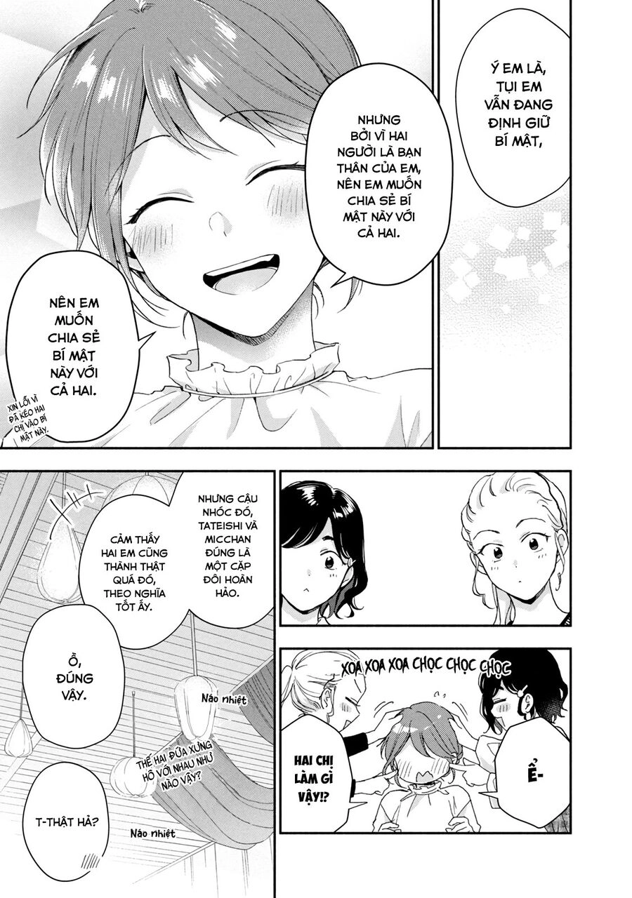 Tụi mình giữ bí mật được không? Chapter 77 - 4