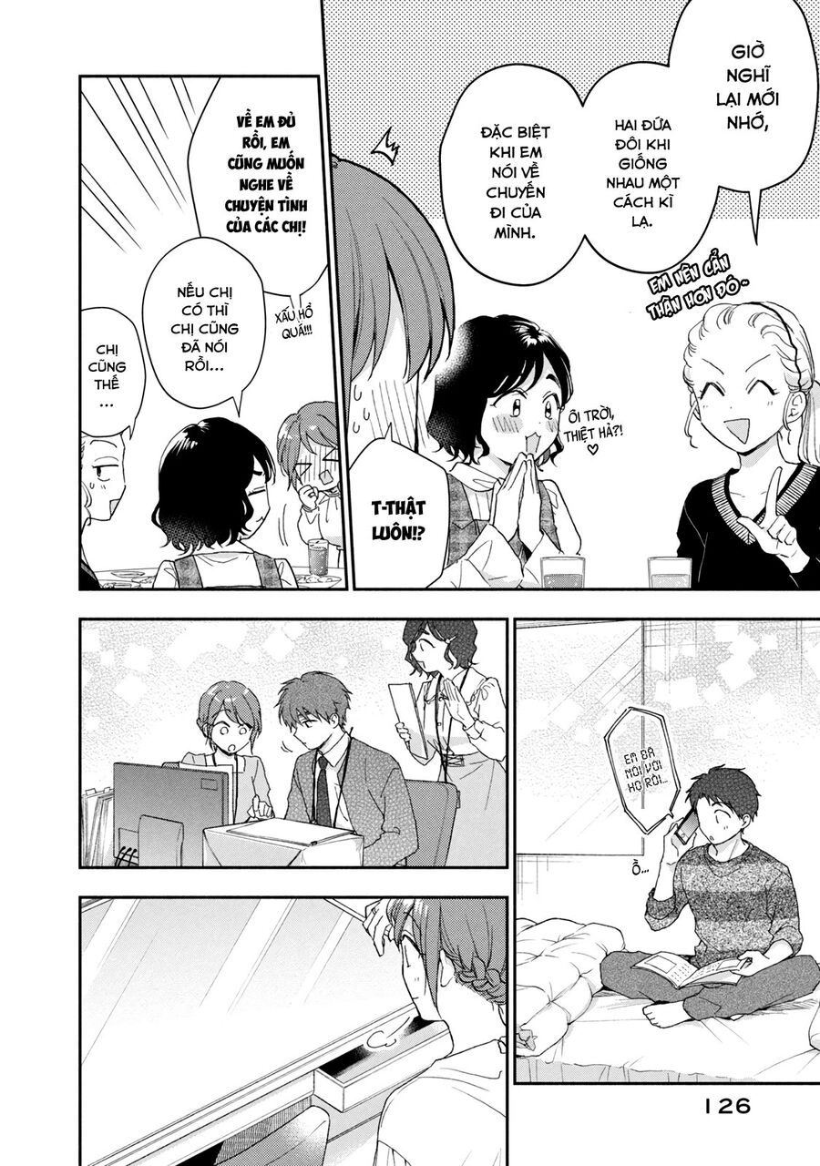 Tụi mình giữ bí mật được không? Chapter 77 - 5