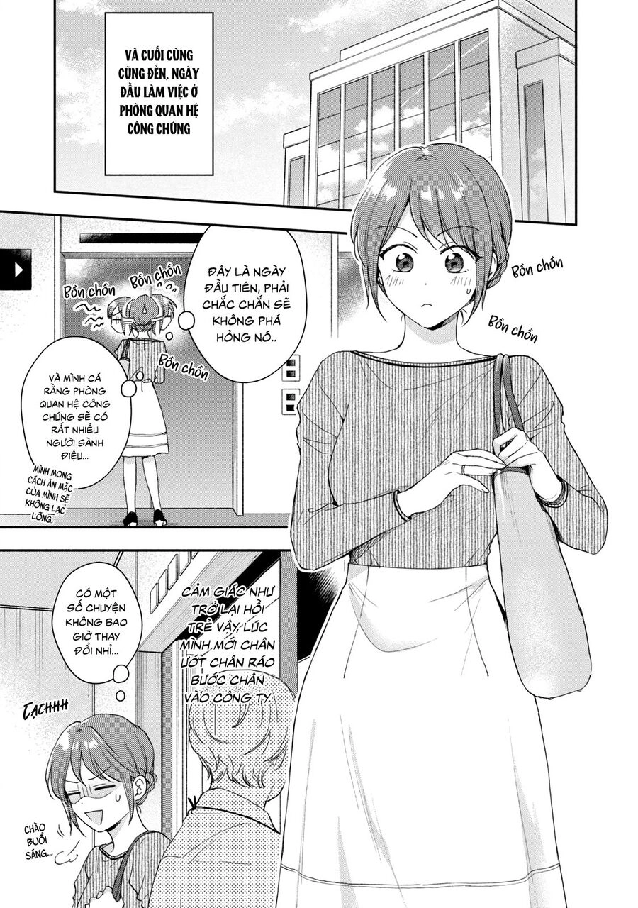 Tụi mình giữ bí mật được không? Chapter 77 - 6