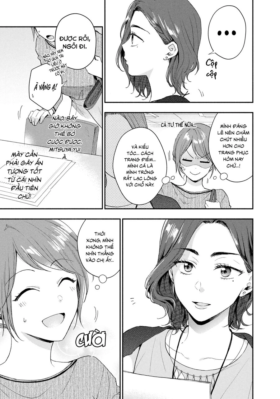 Tụi mình giữ bí mật được không? Chapter 77 - 11