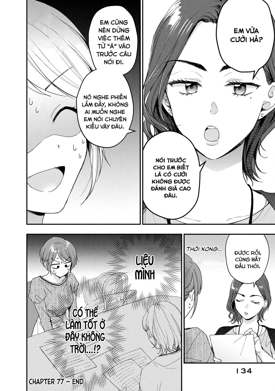 Tụi mình giữ bí mật được không? Chapter 77 - 12