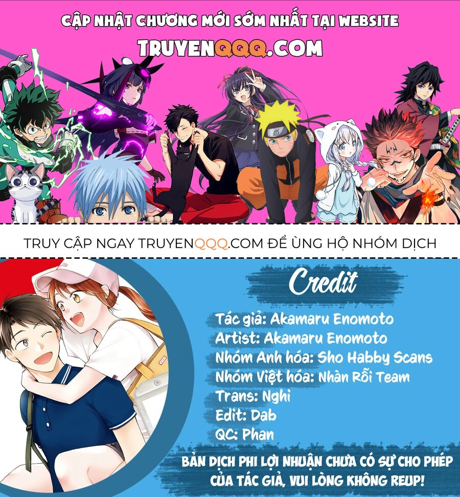 Tụi mình giữ bí mật được không? Chapter 77.5 - 1