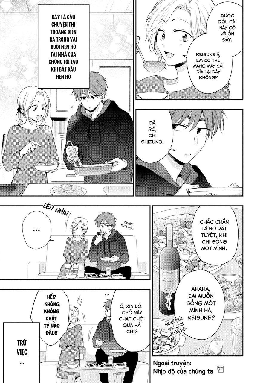 Tụi mình giữ bí mật được không? Chapter 77.5 - 2