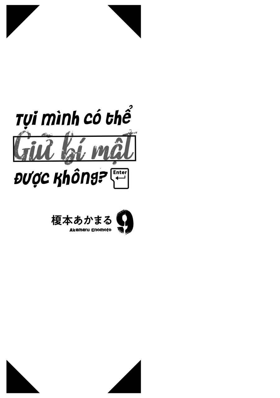 Tụi mình giữ bí mật được không? Chapter 78 - 3