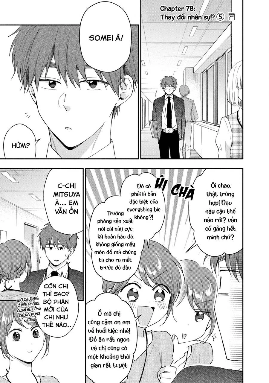 Tụi mình giữ bí mật được không? Chapter 78 - 4