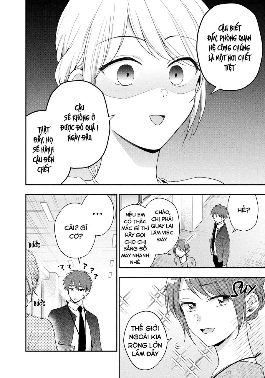 Tụi mình giữ bí mật được không? Chapter 78 - 5