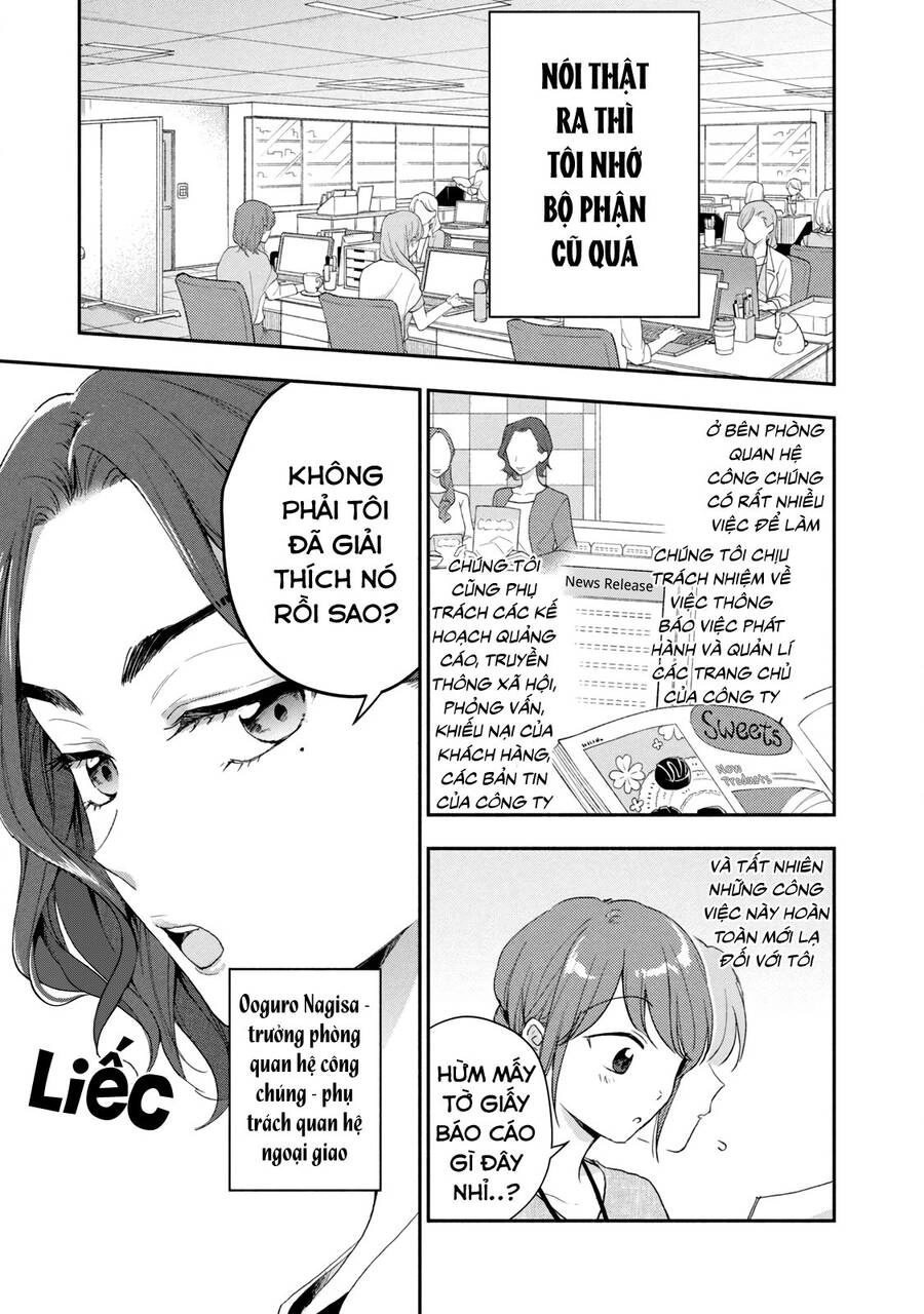 Tụi mình giữ bí mật được không? Chapter 78 - 6