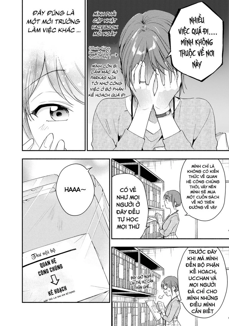 Tụi mình giữ bí mật được không? Chapter 78 - 9