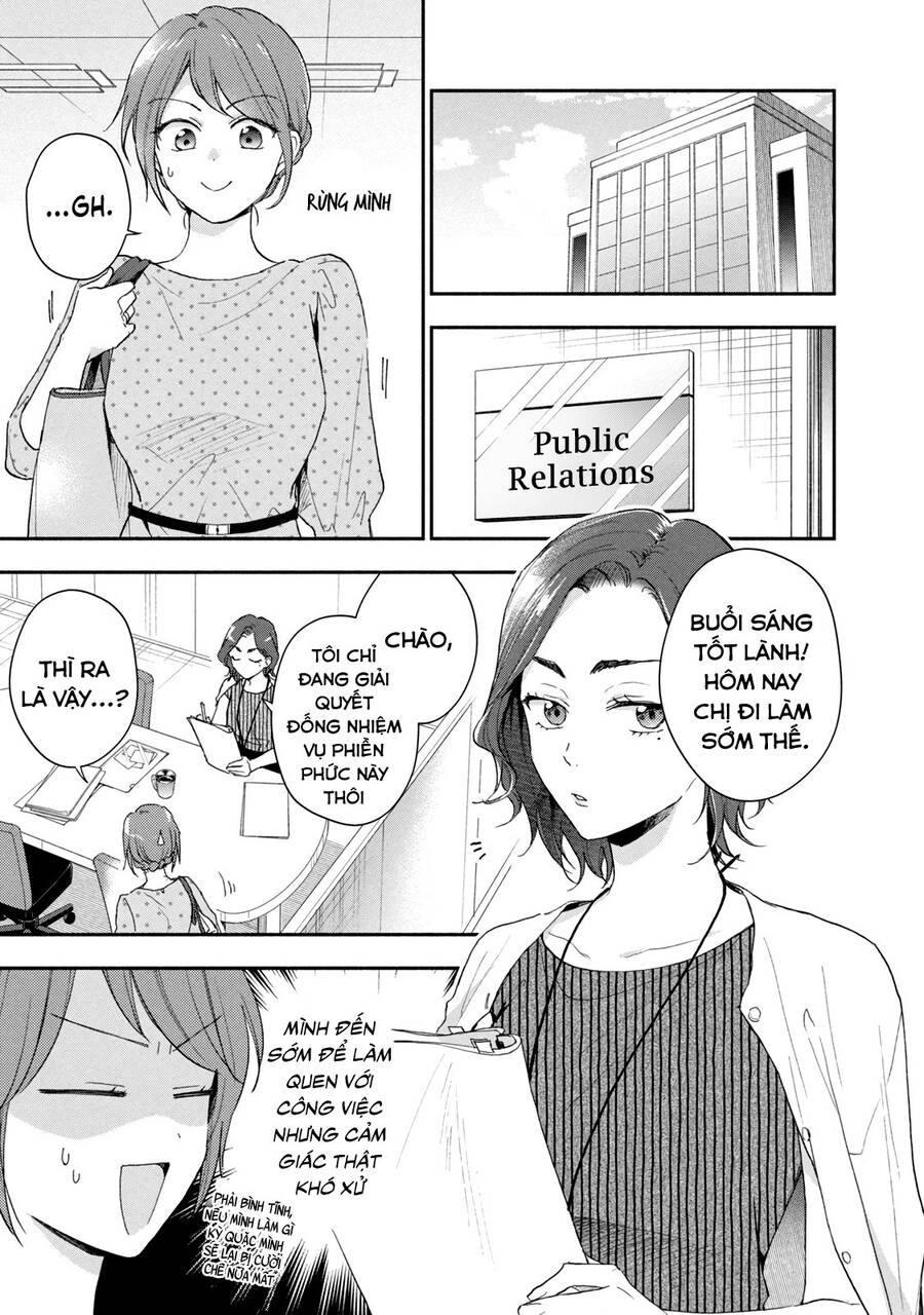 Tụi mình giữ bí mật được không? Chapter 78 - 10